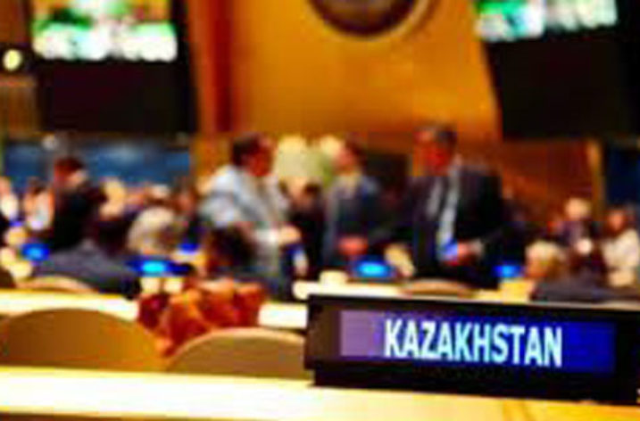 Barış ve İstikrarın Sembolü Kazakistan