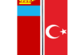 Türkiye – Moğolistan İlişkilerinde Yarım Asır