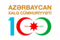 Azerbaycan’ın Kuruluşunun 100. Yılı TÜRKSOY’da Kutlanacak