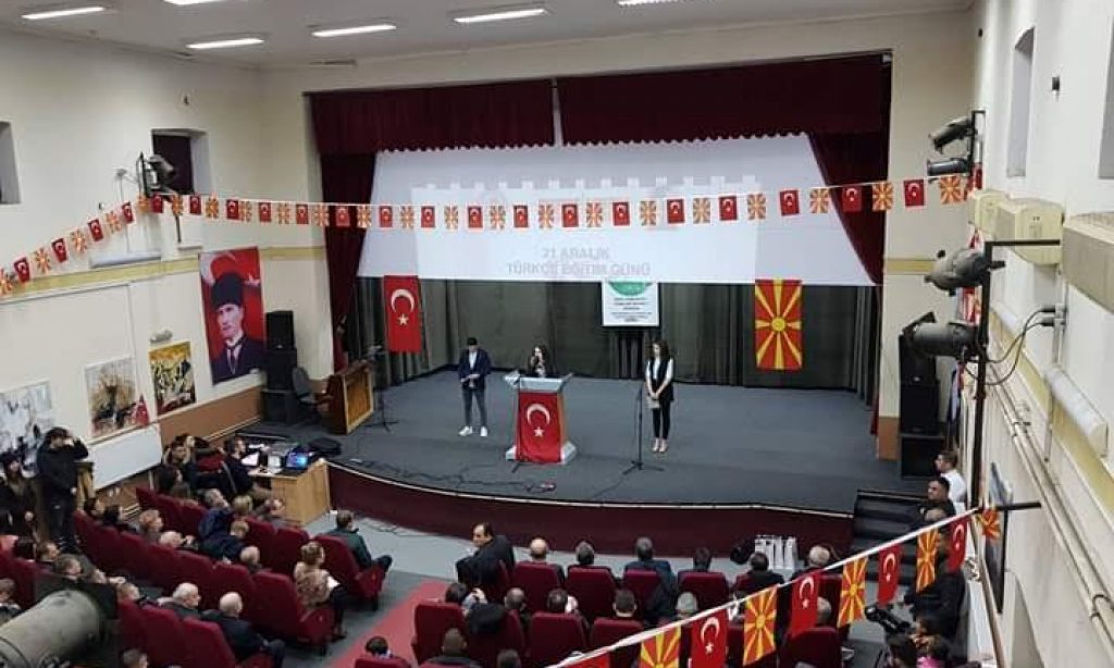 Radoviş’te Makedonya Türklerinin Eğitim Bayramı kutlandı