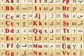 Kırgızistan Latin alfabesine geçmeyi tartışıyor