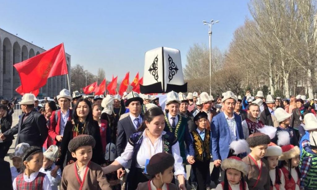 Kırgız Milli Baş Giysisi Kalpak